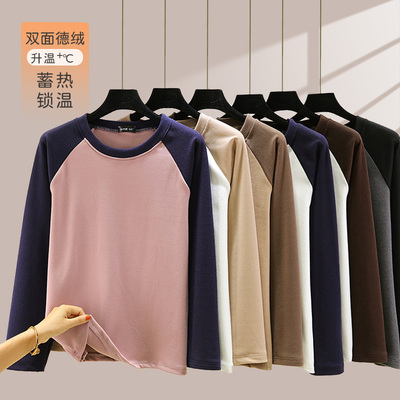 宽松德绒插肩长袖T恤女