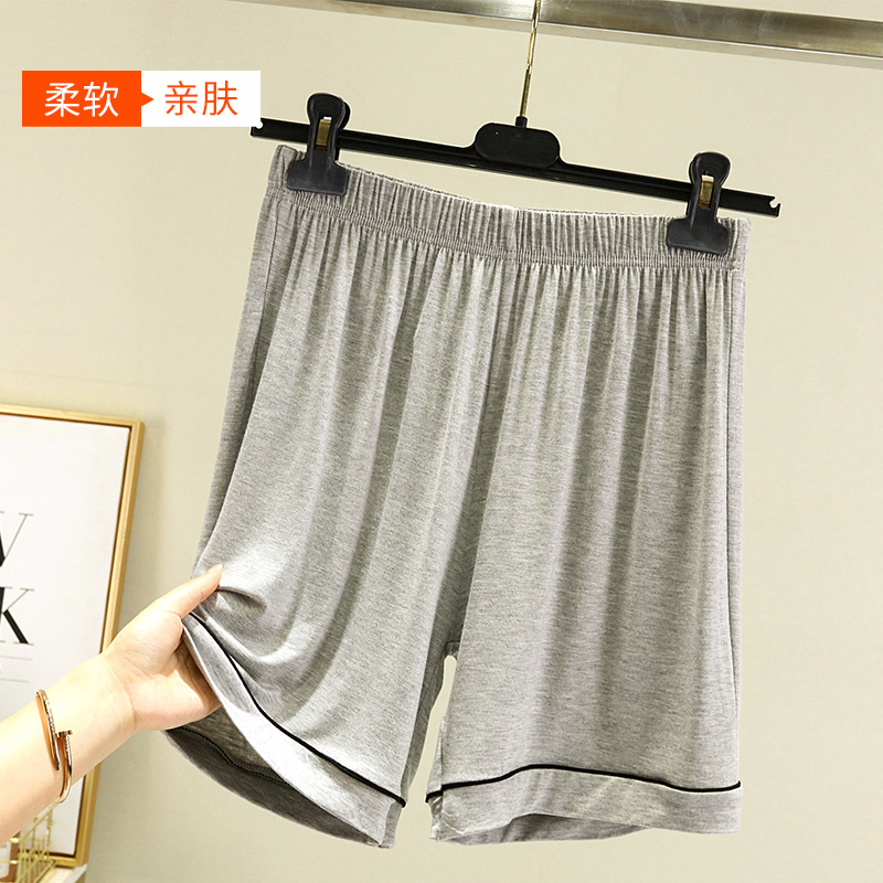 宽松大码短裤女夏季莫代尔休闲运动裤薄款外穿百搭居家五分睡裤