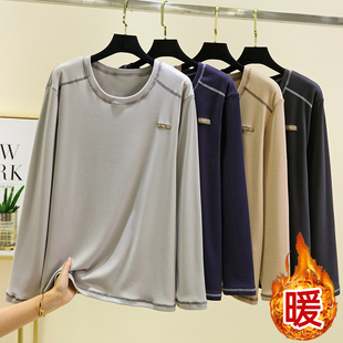 打底衫 德绒男士 加厚长袖 冬大码 宽松加绒居家圆领T恤 保暖睡衣上装