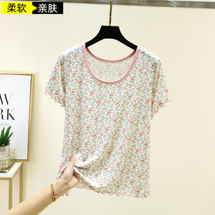 莫代尔圆领飞边短袖T恤夏季薄款碎花打底衫女士居家宽松休闲上衣