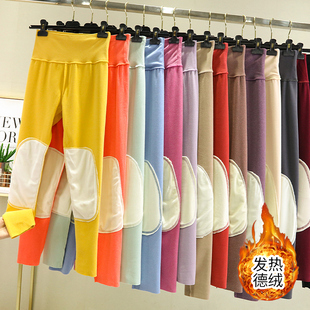 保暖打底裤 无痕线裤 女秋冬加绒加厚内穿双面发热大码 高腰德绒秋裤