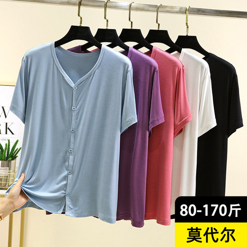 莫代尔V领短袖开衫系扣上衣