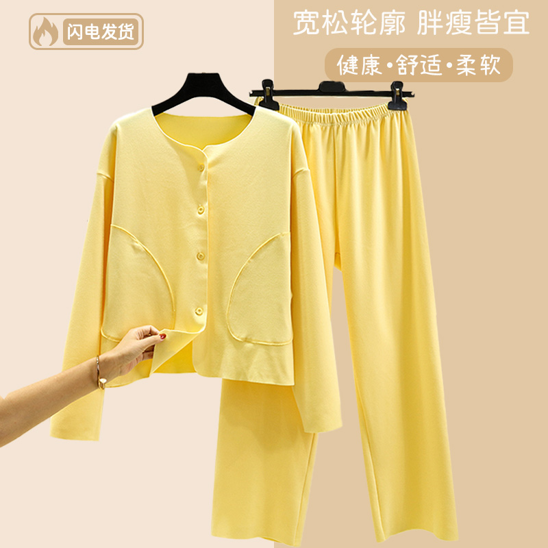 秋冬加绒睡衣女德绒厚款长袖长裤