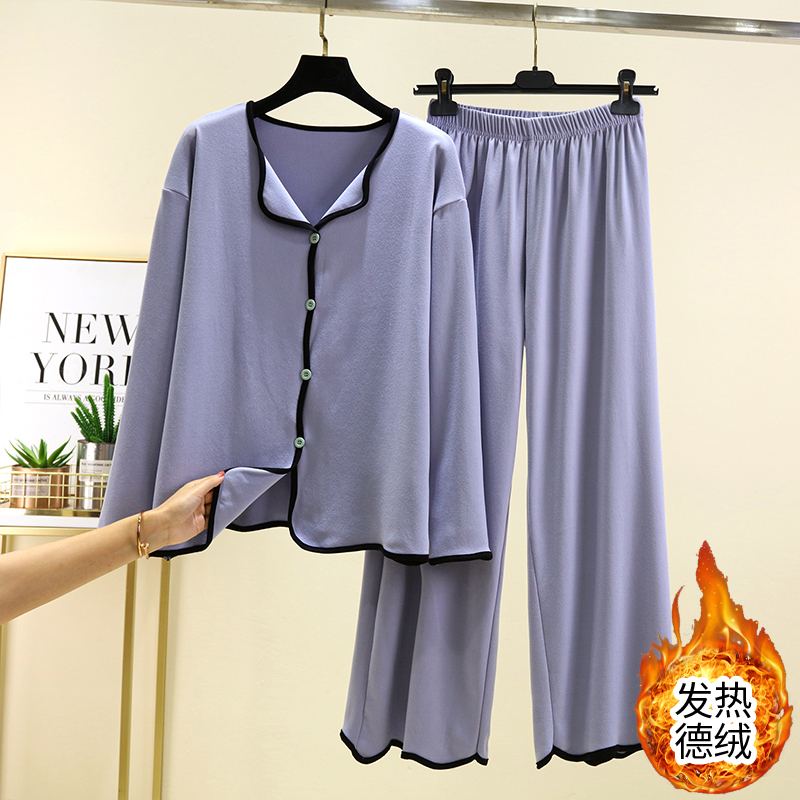 德绒保暖套装女冬家居服两件套