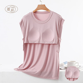 宽松外穿T恤休闲免穿文胸打底衫 码 胸垫上衣女夏季 莫代尔圆领无袖