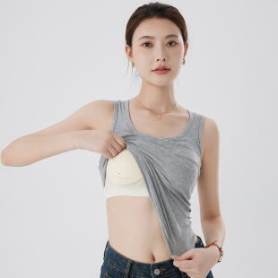 免穿文胸修身 2025新款 打底衫 百搭无袖 U领蚕丝胸棉背心时尚