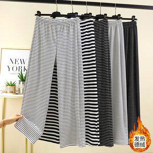 加绒宽松居家睡裤 德绒磨毛条纹阔腿裤 加厚长裤 百搭休闲裤 女冬季