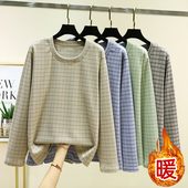 加绒打底衫 冬季 大码 加绒居家上衣加厚宽松格子保暖睡衣上装 男士