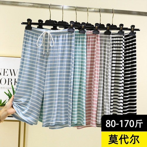 莫代尔条纹五分裤宽松休闲裤