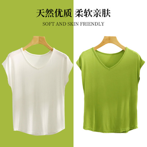 莫代尔V领无袖T恤夏季薄款