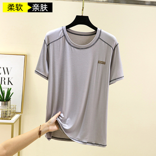薄款 T恤夏季 宽松居家上衣大码 休闲圆领半袖 男士 打底衫 莫代尔短袖