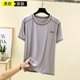 莫代尔短袖 休闲圆领半袖 T恤夏季 男士 薄款 宽松居家上衣大码 打底衫