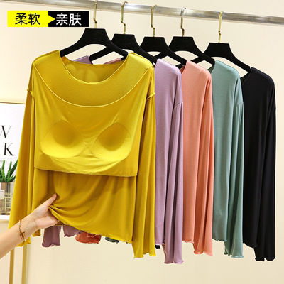 大码莫代尔薄款长袖家居服上衣