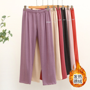 加绒休闲阔腿长裤 德绒睡裤 外穿百搭大码 加厚保暖宽松家居裤 女冬季