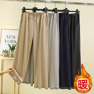 德绒男士保暖睡裤冬加厚长裤纯色大码休闲裤居家直筒裤加绒休闲裤