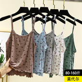休闲无袖 莫代尔女士印花吊带背心夏季 上衣T恤 打底衫 大码 薄款 无袖