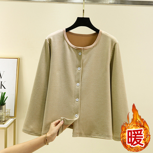 新款 睡衣上装 德绒条纹开衫 加绒长袖 女加厚圆领单排扣上衣大码 冬季