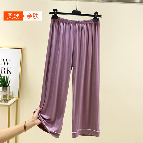 莫代尔七分休闲裤高腰居家睡裤
