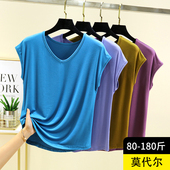T恤女夏季 薄款 纯色打底衫 莫代尔V领无袖 大码 宽松休闲百搭宽松上衣