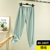运动休闲束脚裤 加绒加厚大码 子 女秋冬宽松居家长裤 德绒磨毛睡裤
