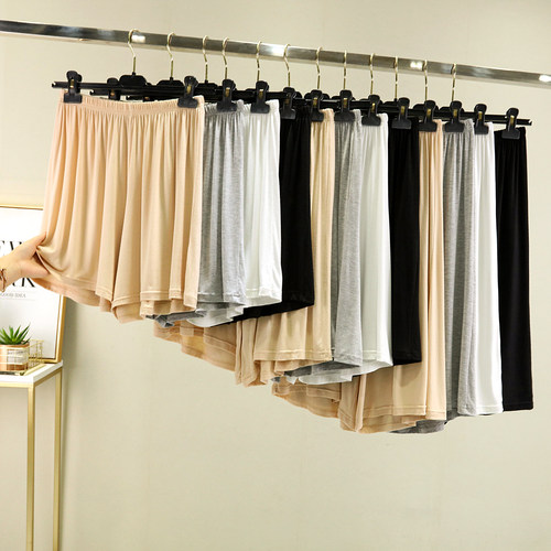 莫代尔宽松防透打底裤裙