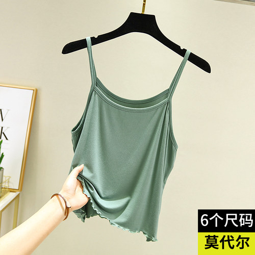 黑色小吊带背心女夏季薄款百搭
