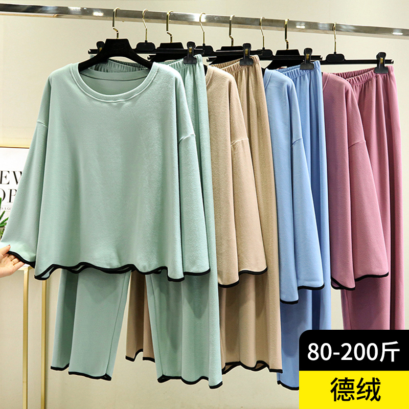 双面绒睡衣女秋冬新款