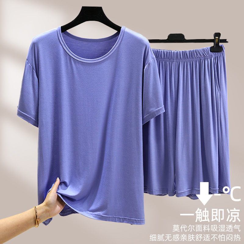 莫代尔男士圆领家居服套装