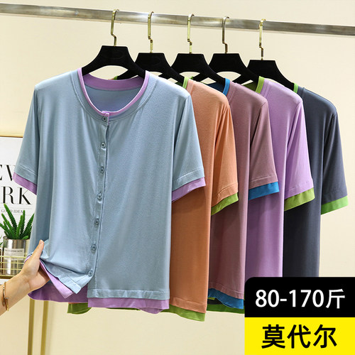 莫代尔圆领短袖开衫系扣短外套