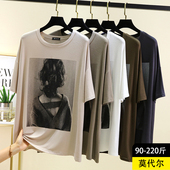 T恤女夏休闲薄款 上衣时尚 大码 莫代尔圆领印花宽松短袖 休闲打底衫