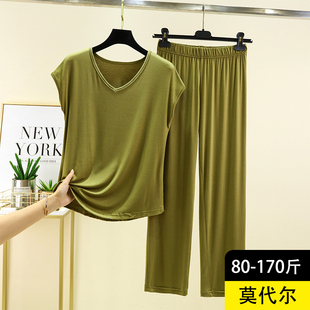 睡衣女大码 莫代尔V领无袖 薄款 家居服套装 宽松休闲外穿两件套 夏季