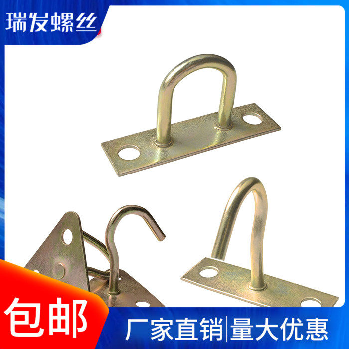 加固型风扇钩三角挂钩丁字挂钩U型挂钩直型吊扇勾吊钩勾挂钩勾