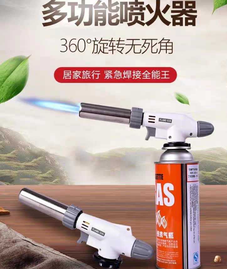 消毒养蜂蜂箱蜂箱蜜蜂