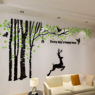 情侣树3d水晶亚克力立体墙贴客厅电视沙发卧房背景墙贴装饰贴纸画