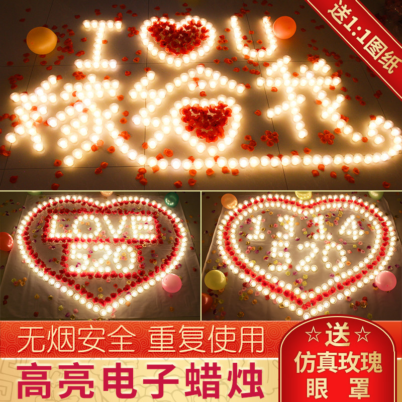 Bougie - Ref 2485436 Image 1