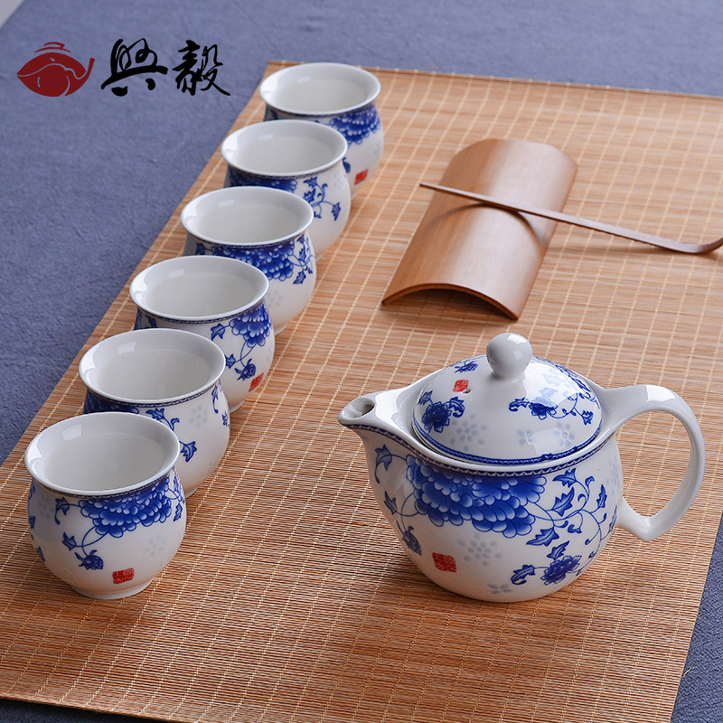 兴毅陶瓷青花茶具套装功夫壶整套