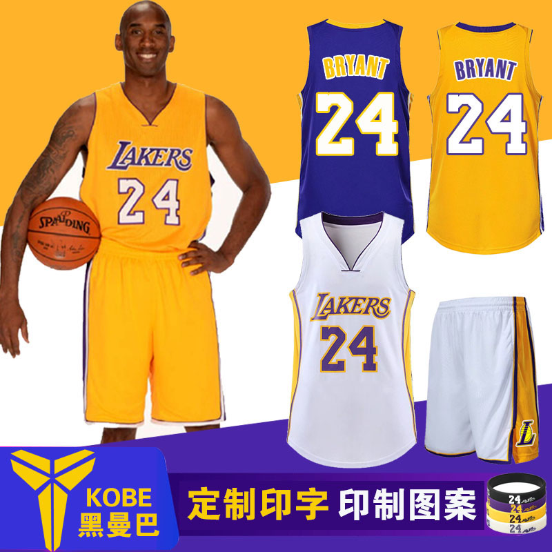 NBA湖人队篮球服套装成人24号科比球衣中小学生比赛儿童队服定制