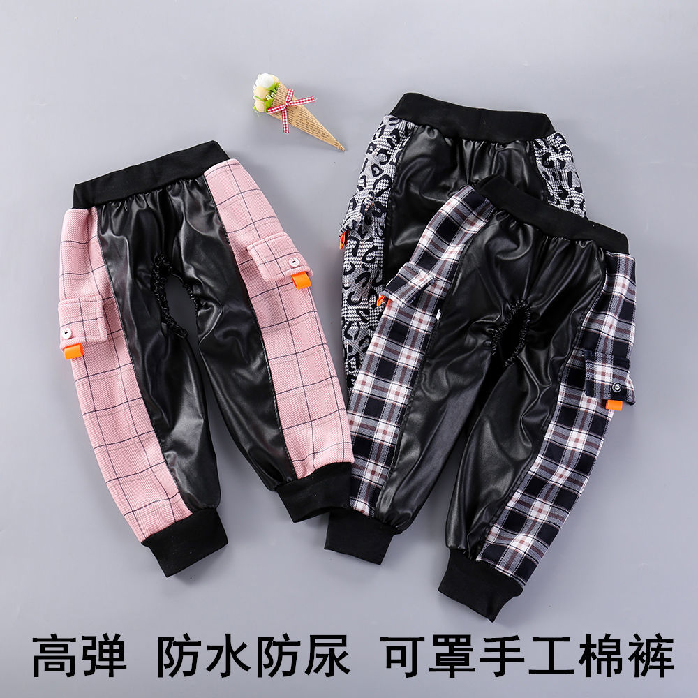 秋冬6个月2岁防尿裤新