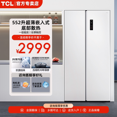 TCL R552T9-SQ