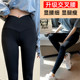 收腹提臀打底裤 2025新款 外穿小个子交叉腰鲨鱼裤 紧身裤 秋冬薄款