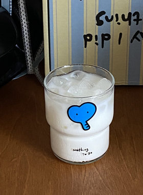 自制ins爱心卡通蓝色大象钢化玻璃杯 耐高温水杯子咖啡杯情人节