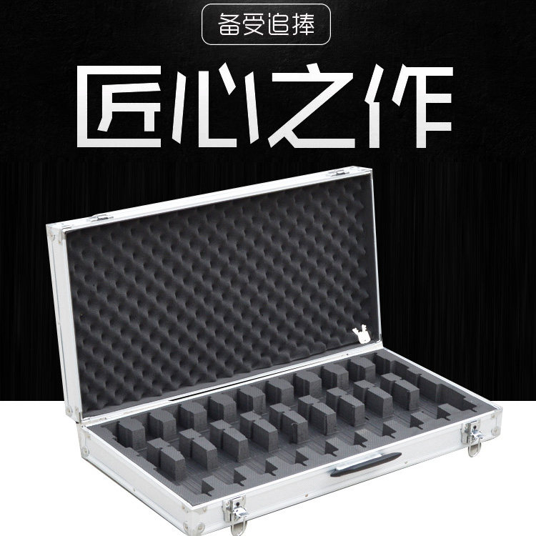 现货包邮100ml注射器采样箱针筒采样存放箱手提广口瓶油品采样箱,五金/工具,五金工具箱/五金收纳箱,淘宝优惠券,粉丝福利购,淘宝优惠卷