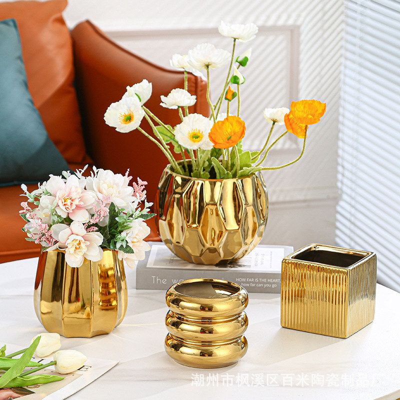 北欧风几何形造型陶瓷花盆球形电镀金办公室插花装饰小花瓶创意
