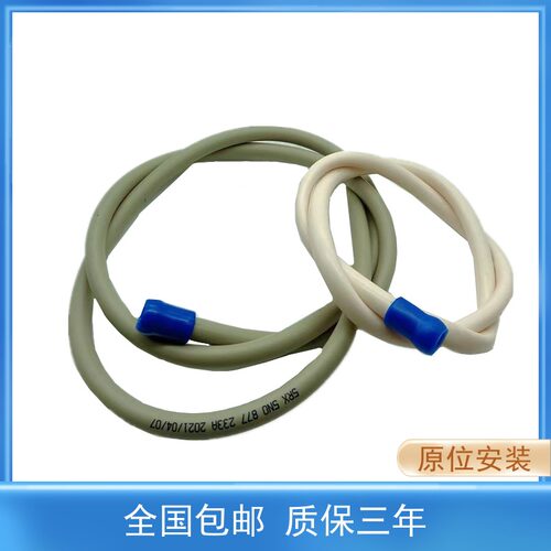 适配10-17款途观途欢天窗排水管天窗流水管车顶落水管放水阀接头