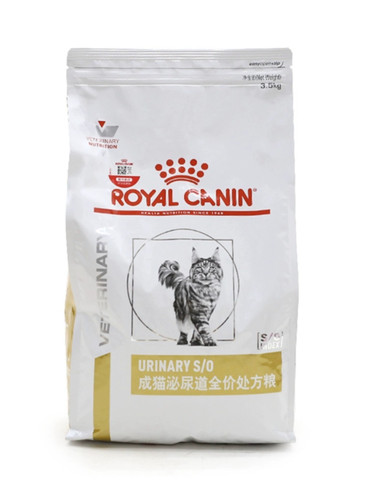 皇家猫泌尿道粮食帮助解决猫咪泌尿道问题改善血尿1.5g