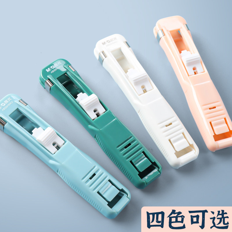 CHENGUANG 클립 푸셔 파일 작은 클립 편지지 고정 시험지 유물 바인딩 책 바인딩 골드 리필