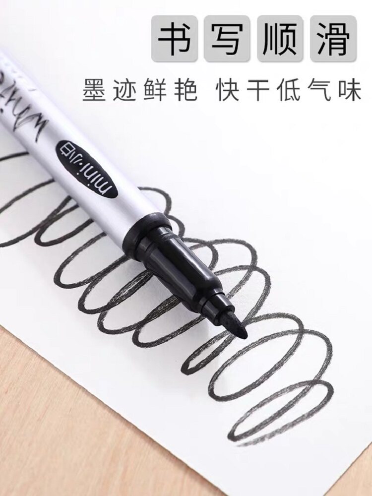 아침 햇살 작은 화이트 보드 펜 수성 지우기 쉬운 미세 헤드 25602 낙서 검정 빨강 파랑 어린이 색상