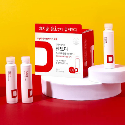 韩国直邮cent青苹果汁浓缩美体液体身材管理大人消化肠胃2件包邮