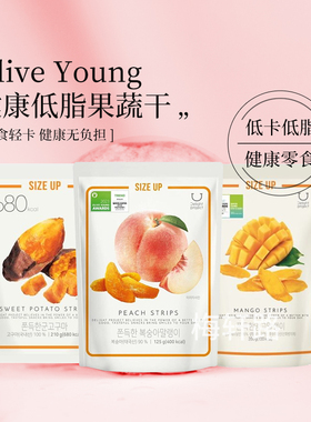 韩国直邮OLIVEYOUNG Delight Project地瓜干芒果干健康零食
