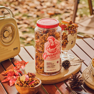 韩国直邮 GRANOLA house原味苹果肉桂枫糖核桃巧克力手制坚果麦片